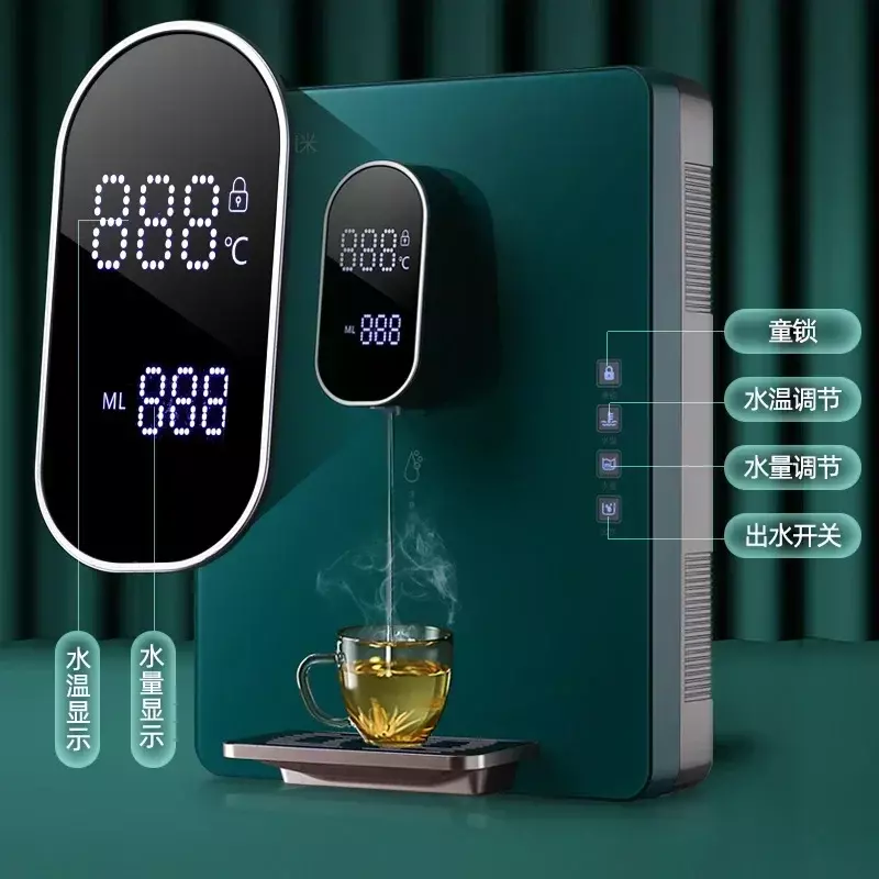 Dispensador de agua con ajuste de temperatura para el hogar, máquina dispensadora de agua caliente y caliente montada en la pared, velocidad de 3 segundos, 220V