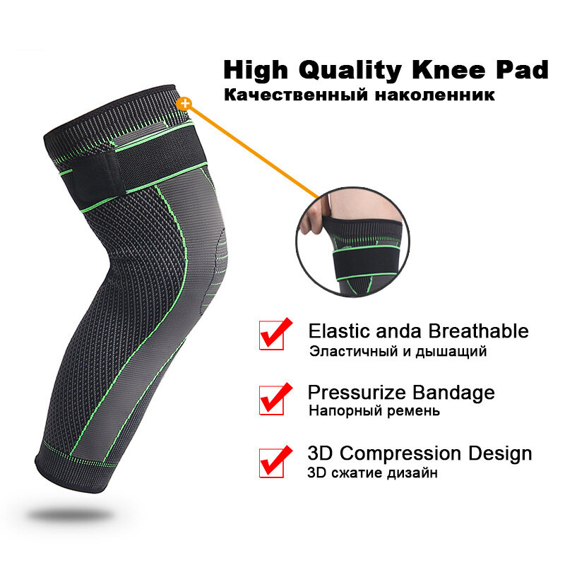 2022 Sports Anti-slip Full Length Compression Leg Sleeves Knee Brace Support Protect for Basketball Football Running Cycling