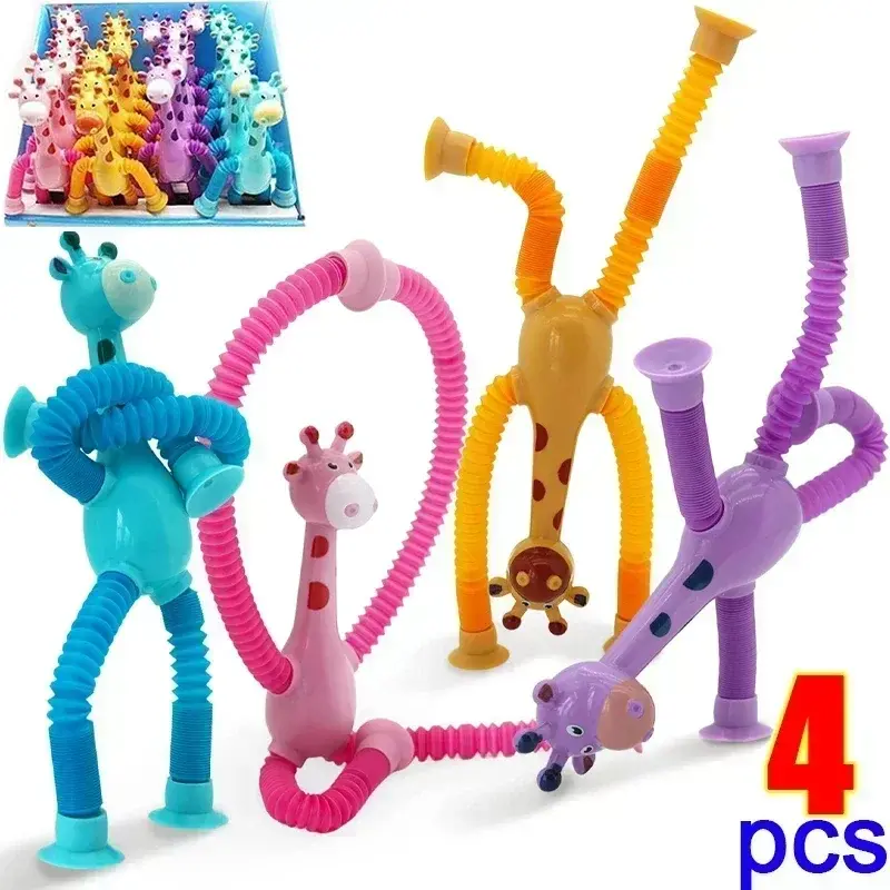 1/4pcs Children's Suction Cup Toys Kids Giraffe Pop Tube Sensory Playing Early Education Stress Relief Squeeze Fidget Games