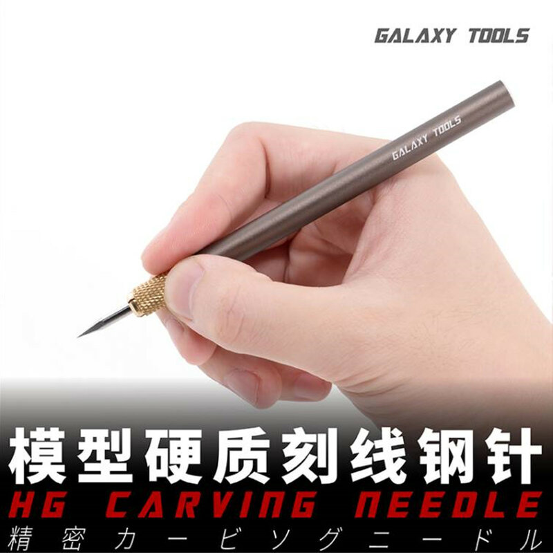 Galaxy Tool 0.3mm Carving Needle Tools Round/Triangular/Six-sided Needle for Gundam Military Model Craft Detail DIY
