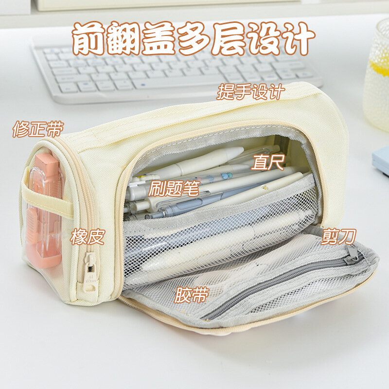 女の子のためのシンプルな鉛筆ケース、韓国のファッション、学生のためのハンドペンシルバッグ、大容量、耐久性のある文房具収納バッグ、1個