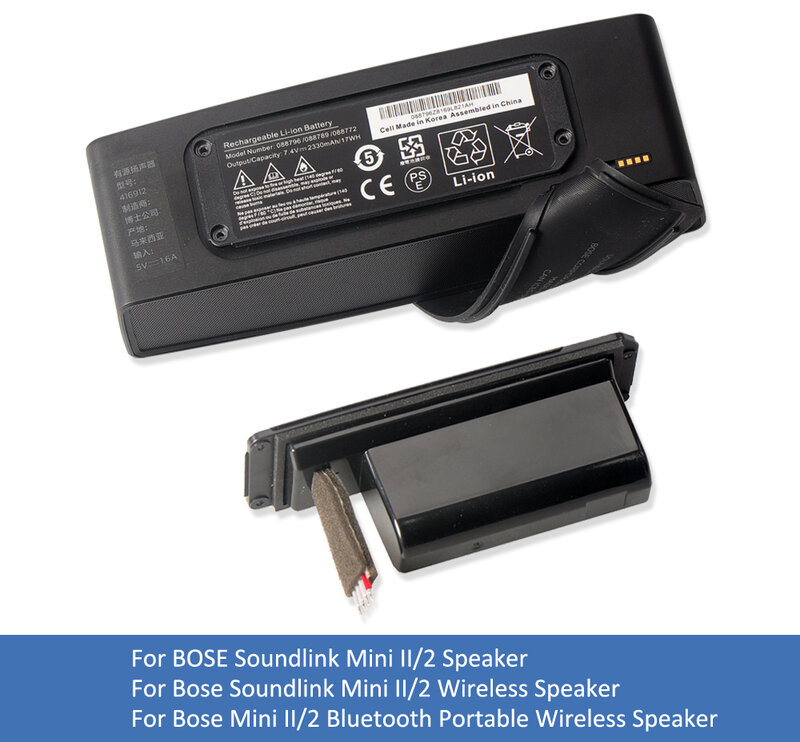 Аккумулятор для Bluetooth-колонки ETESBAY 088796 088789 для BOSE Soundlink Mini 2, 088772, 080841, 7,4 В, 2330 мАч, 17 Вт/ч