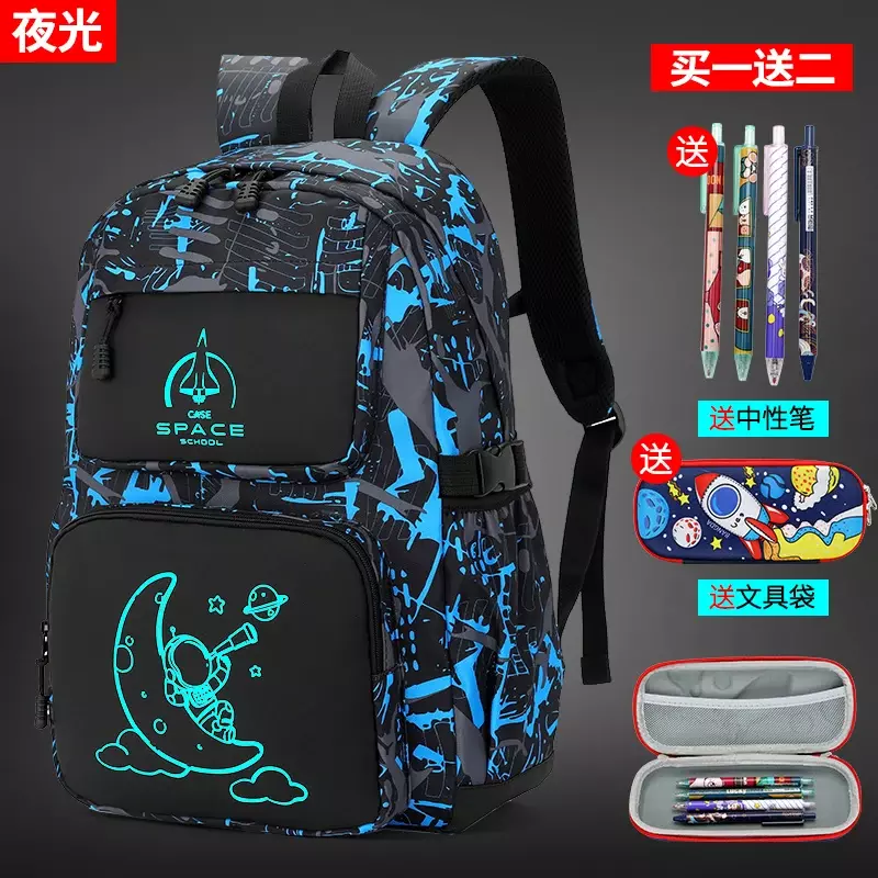 2024 водонепроницаемый светящийся Детский рюкзак, школьный рюкзак, портфель для начальной школы, сумка для книг, Mochila Infantil