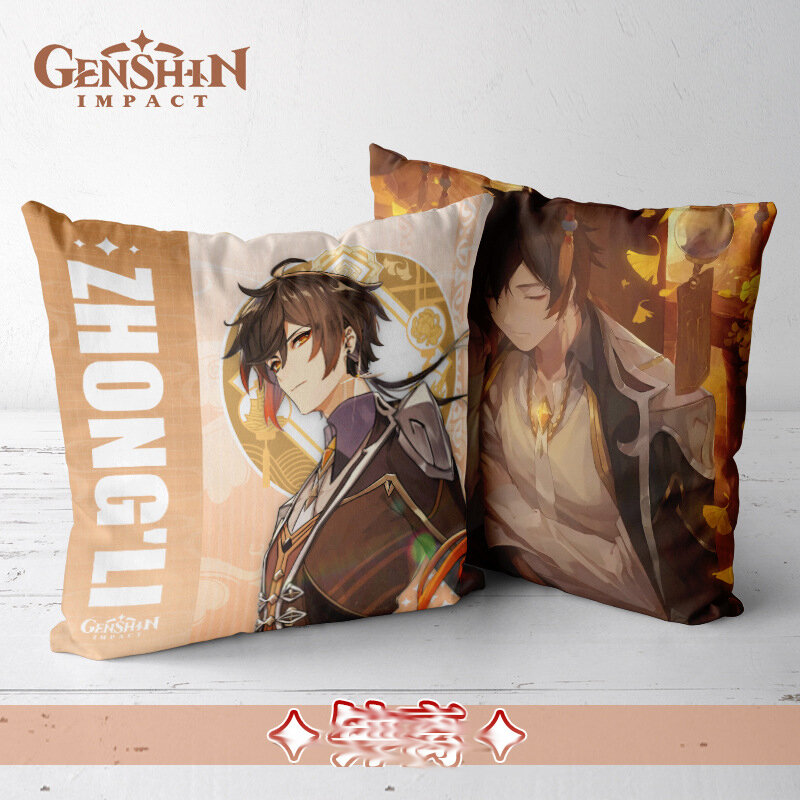 Genshin Impact federa per cuscino Anime Cartoon fodera per cuscino divano federe decorazioni per la casa