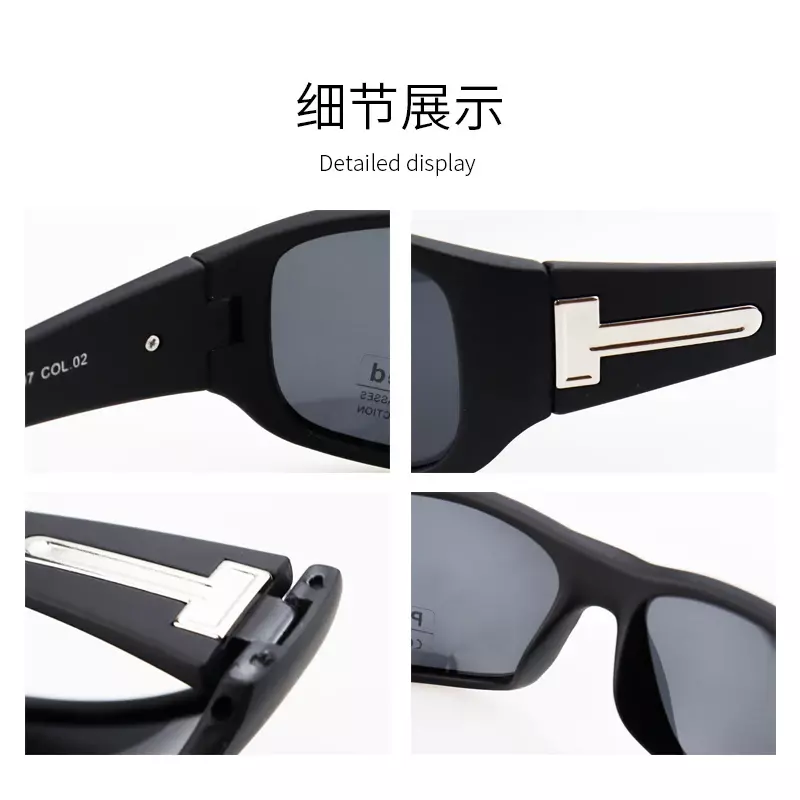 Солнцезащитные очки поляризационные для мужчин и женщин UV-400, 5107