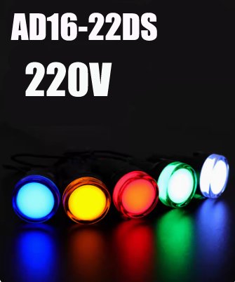 Lâmpada LED de sinal de energia plástica, pequenas contas de luz indicadora LED, vermelho, branco, verde, azul, amarelo, AD16-22DS, 220V, AD16-22DS, 1Pc Lot