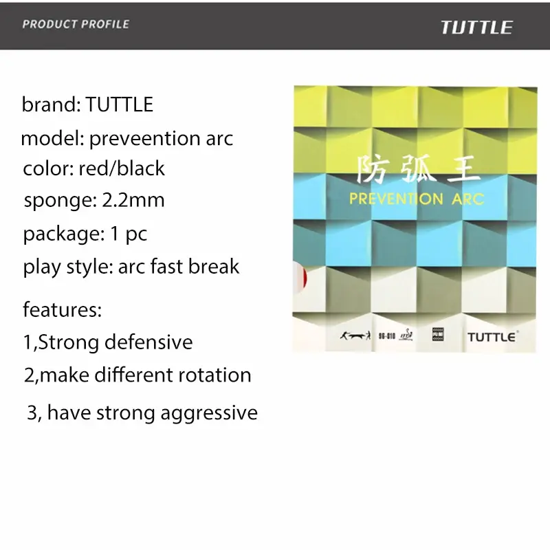 TUTTLE Prevention łuk do tenisa stołowego gumowa zatwierdzony przez ITTF 2.2mm Pips-in Ping Pong guma z wewnętrzną gąbką energetyczną szybki atak