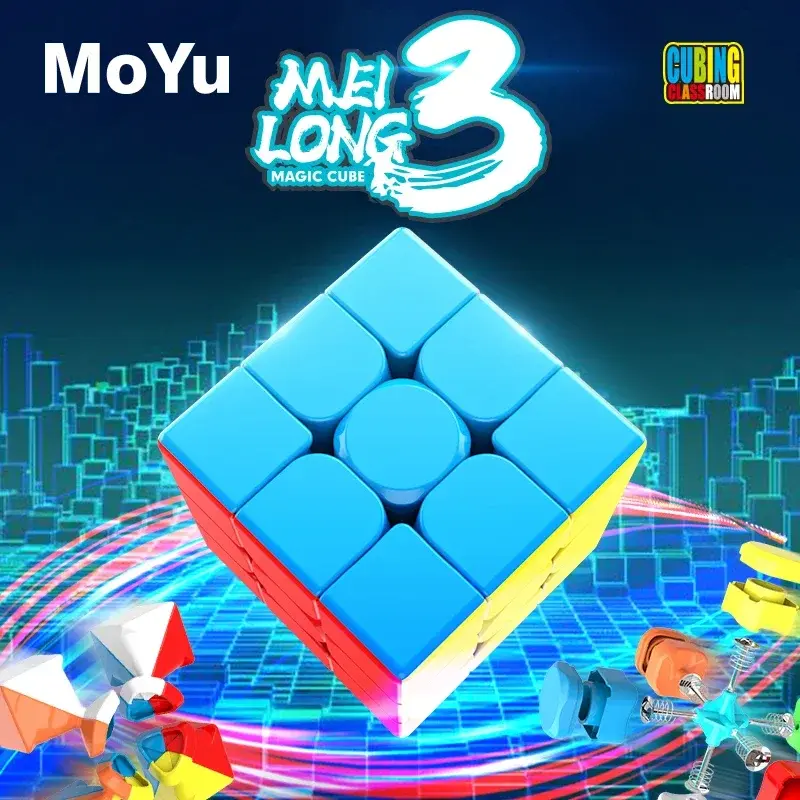 Moyu cubing ห้องเรียน Meilong 3/3C 3x3 4 4 5มายากลไม่มีสติ๊กเกอร์3ชั้นมายากลความเร็วของเล่นปริศนามืออาชีพสำหรับเด็ก