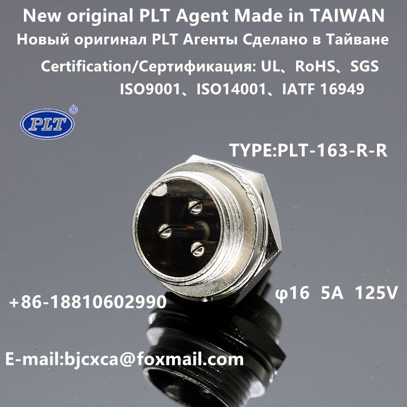 PLT APEX PLT-163-R-R PLT-163-P-R 3 broches mâle et femelle 16mm, prise d'aviation circulaire, connecteur de panneau de fil, fabriqué à taïwan RoHS UL