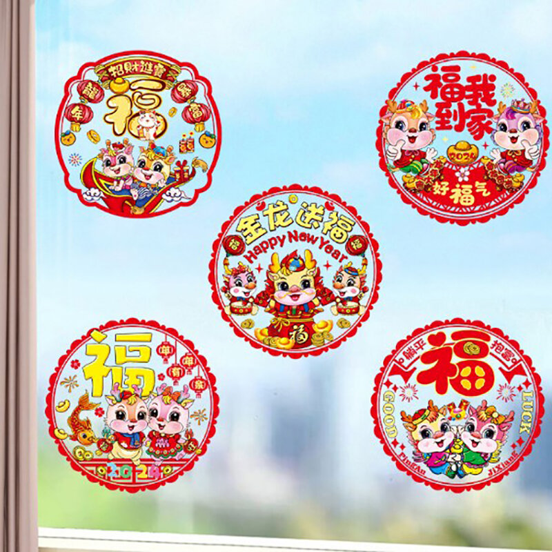 Pegatinas de dragón para puerta de Año Nuevo, pegatinas de cristal para ventana y pared, decoración del hogar, personaje Fu, 2024