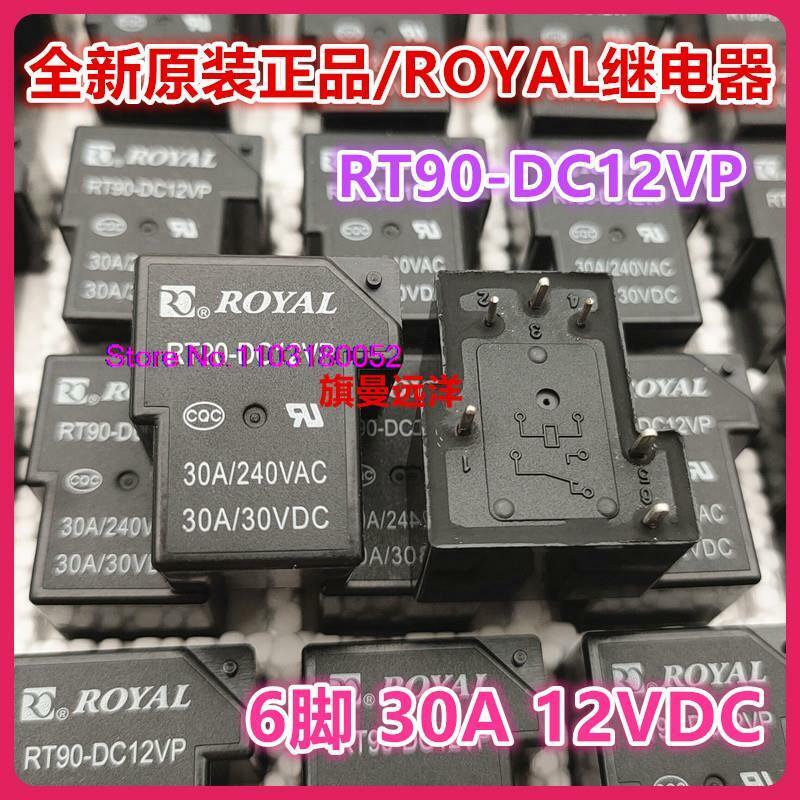 RT90-DC12VP ROYAL, 12V, 30A, 12VDC, 6 T90