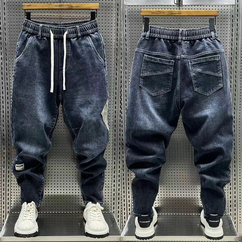 High Quality New 2024 Luxury Designer Casual Loose Drawstring Denim Jeans Men Full Length Wide Leg Streetwear Cowboy Harem Pants