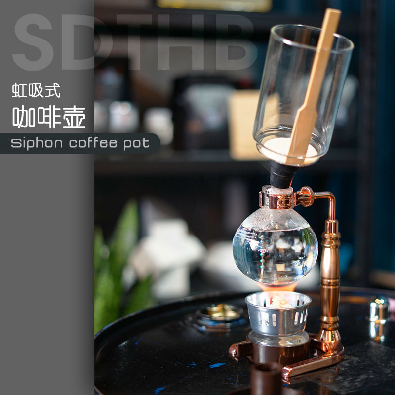 Ekspres do kawy syfon wysokiej jakości kawiarka zestaw garnków 300ml 500ml Syphon kawa dzbanek na herbatę żaroodporna szklana akcesoria do kawy