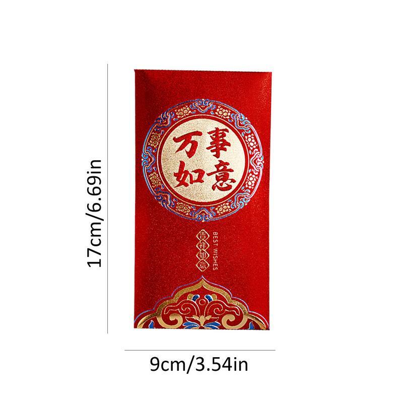 2024 Chinees Nieuwjaar Lucky Rode Envelop Symbool Van Drakenjaar Geld Zakschil Zodiac Dragon Pocket Nieuwjaarsbenodigdheden