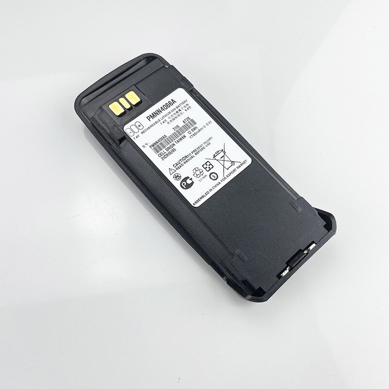 PMNN4077C Walkie Talkie TypeC Battery For PMNN4066A Motorola DP3600 P8268 DGP8050 DGP5050 DEP550 DEP570 DGP4150 DGP6150 DP3400