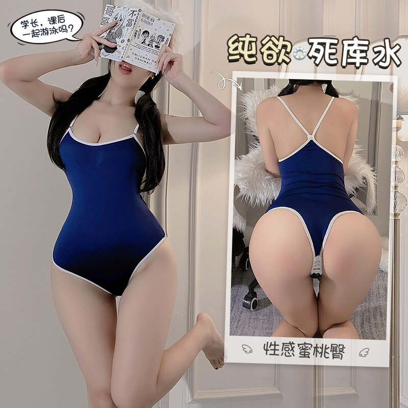 Sexy Japanse School Badpak Cosplay Jumpsuit Ondergoed Open Kruis Lingerie Slipje Fancy Bodysuit Volwassen Vrouwelijke Kostuums Seks