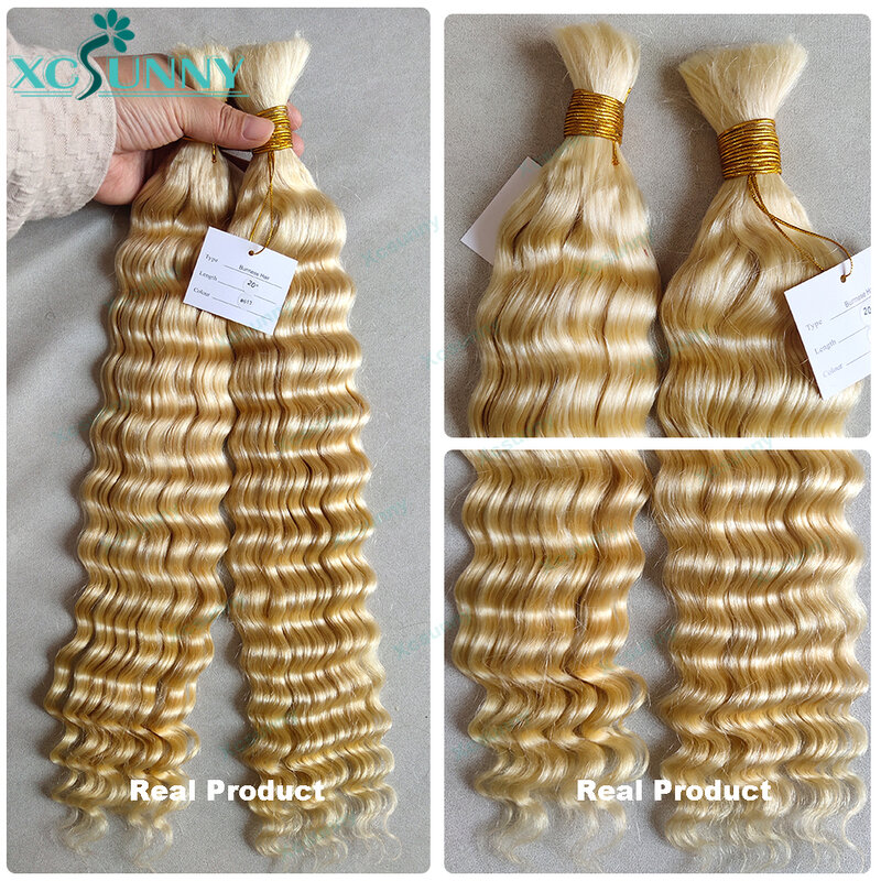 613 объемные человеческие волосы для плетения медовые светлые глубокие волнистые двойные натянутые крупными партиями человеческие волосы для наращивания пряди нет уточка для кос в стиле бохо