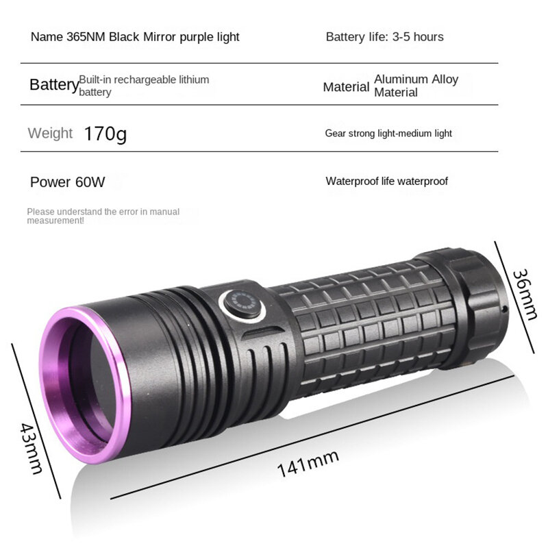 Аккумуляторный фонарик, 60 Вт, 365 нм, USB Type-c, портативный, водонепроницаемый, 26650 УФ фонарь