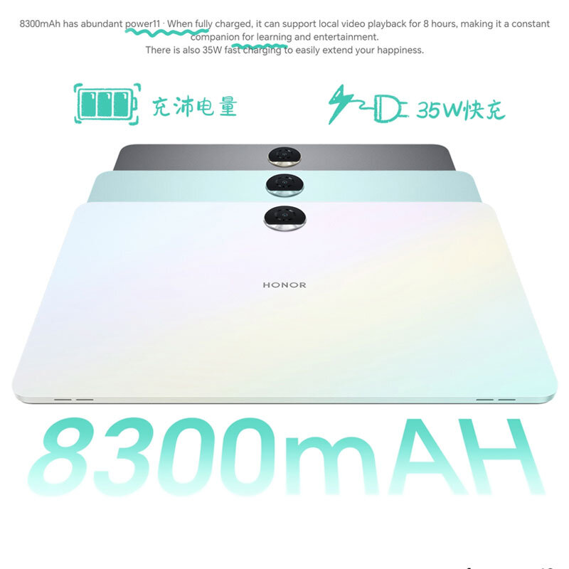 Honor Tablet 9 Carregador WiFi, 12.1 "LCD, 35W, Primeira Geração Snap6, Capacidade da Bateria 8300mAh, 12.1"