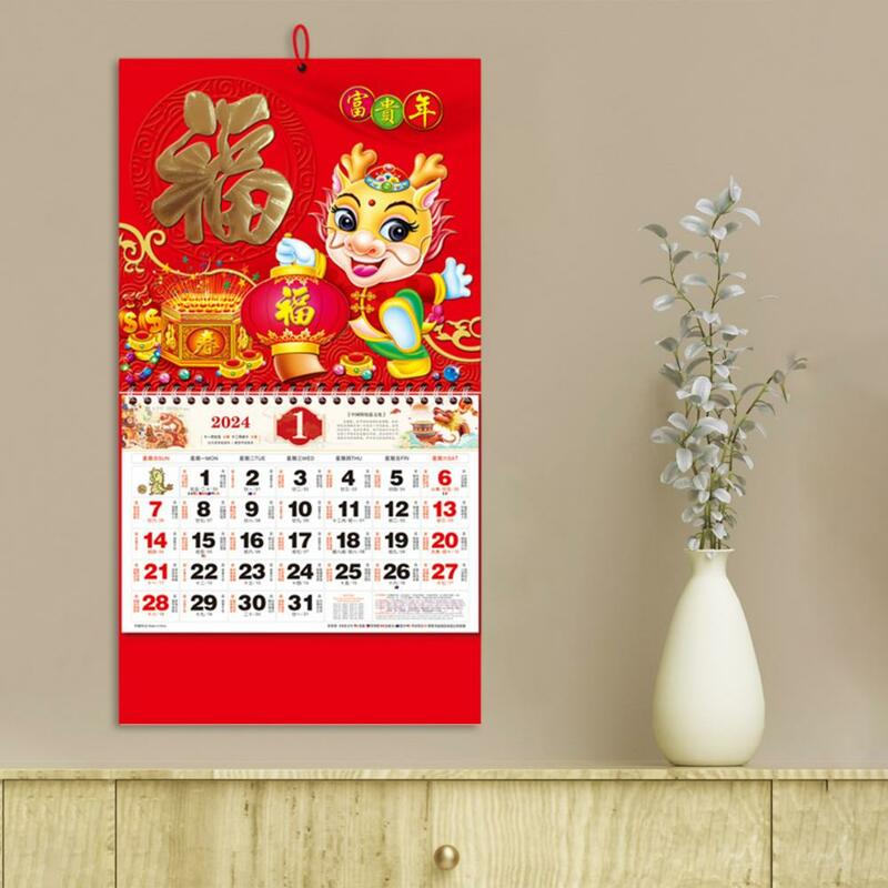 家の装飾のための新年の壁カレンダー、伝統的なドラゴンデザイン、年の月の計画、中国の新しい年、2024