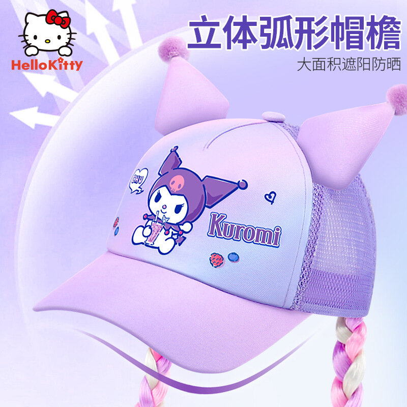 Sanrio kawaii漫画の野球帽、女の子用、通気性のあるカジュアルハット、織り、紫の日焼け止め、赤ちゃんと幼児用の屋外帽子、新しい、2024