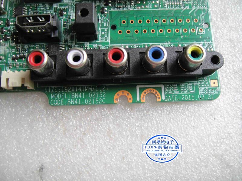 Placa base de controlador LT24D390KD/DR, BN41-02152C, BN41-02152