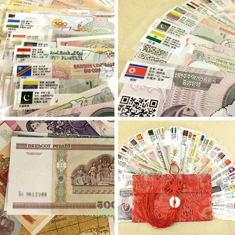 빨간 가방 봉투가 있는 UNC 정품 지폐, 28 개국 52 장, 세계 노트 선물, 컬렉션, 오리지널 노트