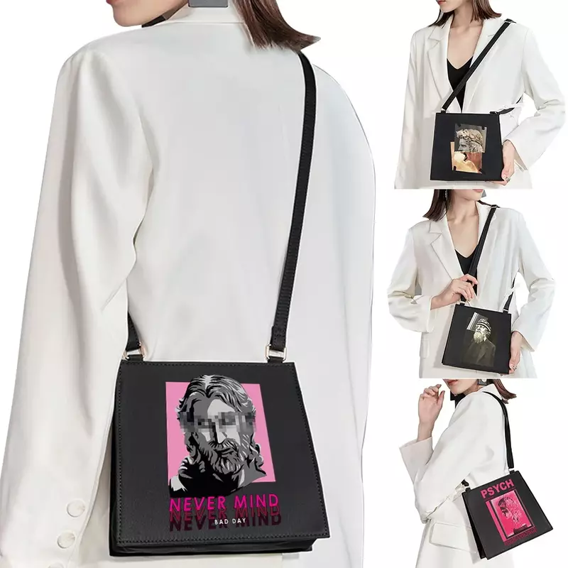 여성용 한국 숄더백, 핸드백 메신저백, 레트로 조각 패턴 인쇄 시리즈 통근백, 와일드 레이디 백