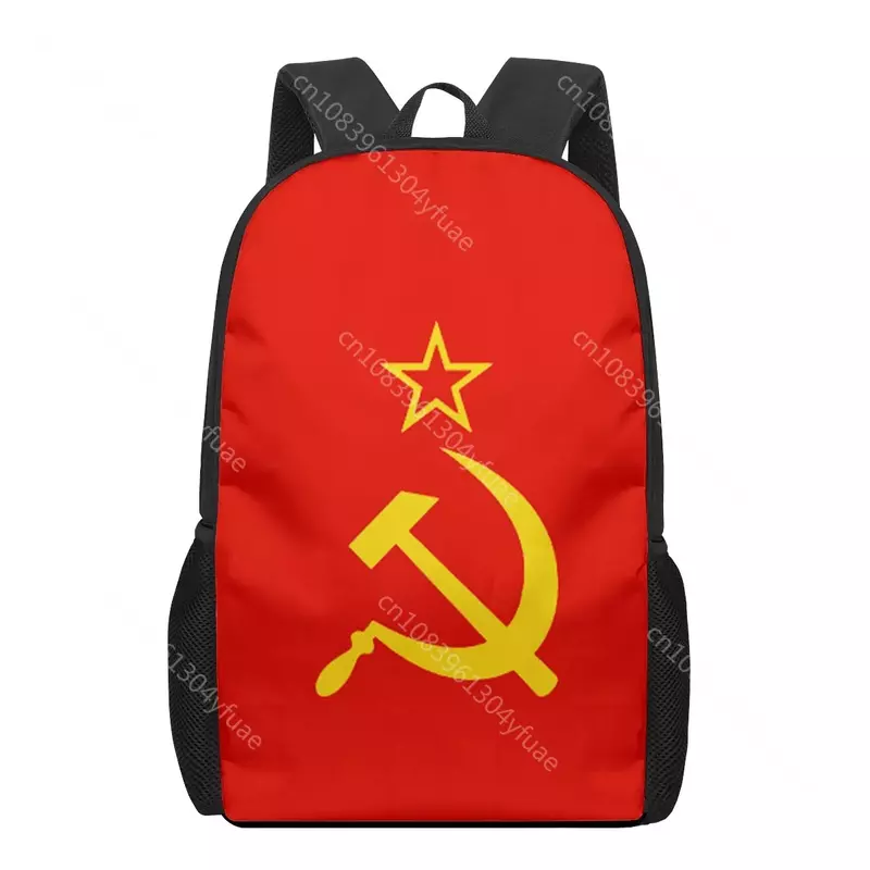 Soviet Union Ussr Vlag Patroon Schooltassen Voor Meisjes Jongens Tiener Schoolrugzakken Kinderen Elementaire Student Boekentas