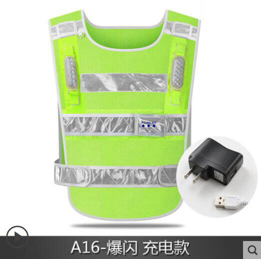 Led Flash Red And Blue Light Reflective Vest High-Speed Command Road Administration Traffic Patrol Rescue Charge