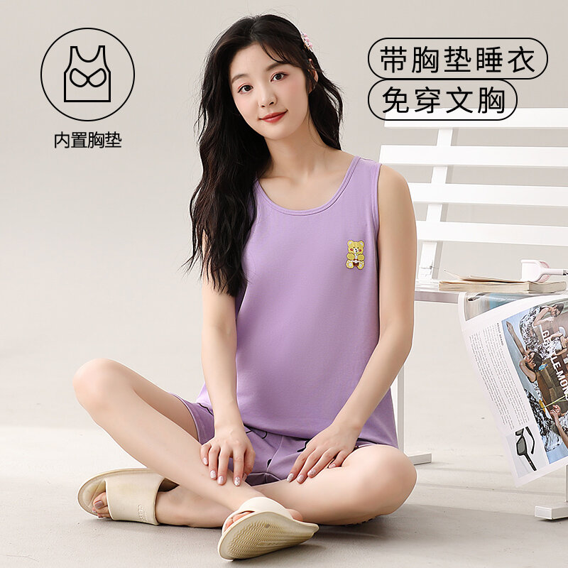 Ensemble de pyjama fibrama d'été pour femmes vêtements de nuit en coton avec coussin de soutien-gorge grande taille M-3XL mince version coréenne vêtements de nuit pour jeune fille