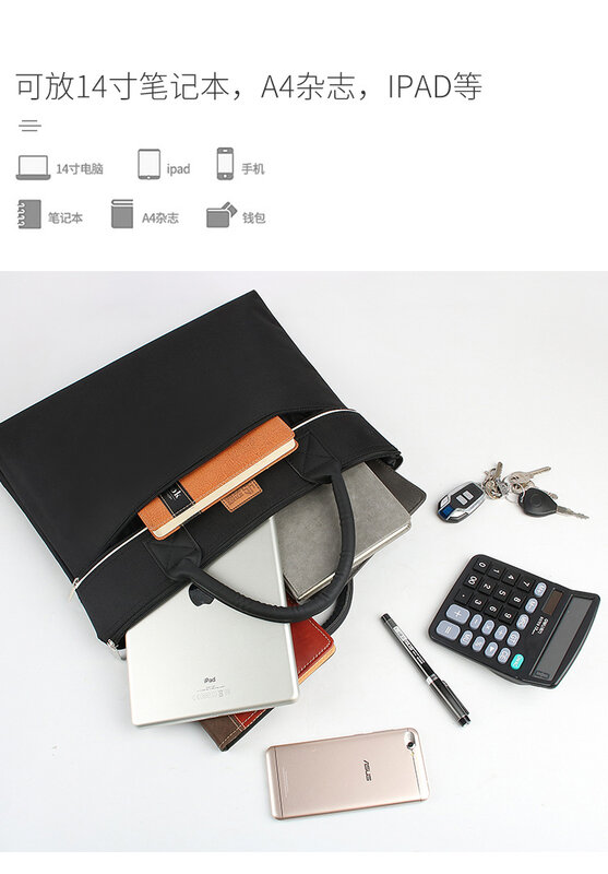 Borsa portadocumenti per riunioni Creative new office borsa portadocumenti portatile con catena per reggiseno Oxford valigetta da lavoro personalizzata da uomo