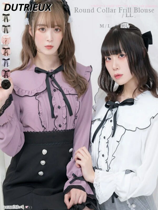 Kemeja Jepang wanita kerah boneka besar kemeja Ruffled wanita lucu tambang atasan lengan panjang renda blus Camisas baru musim panas