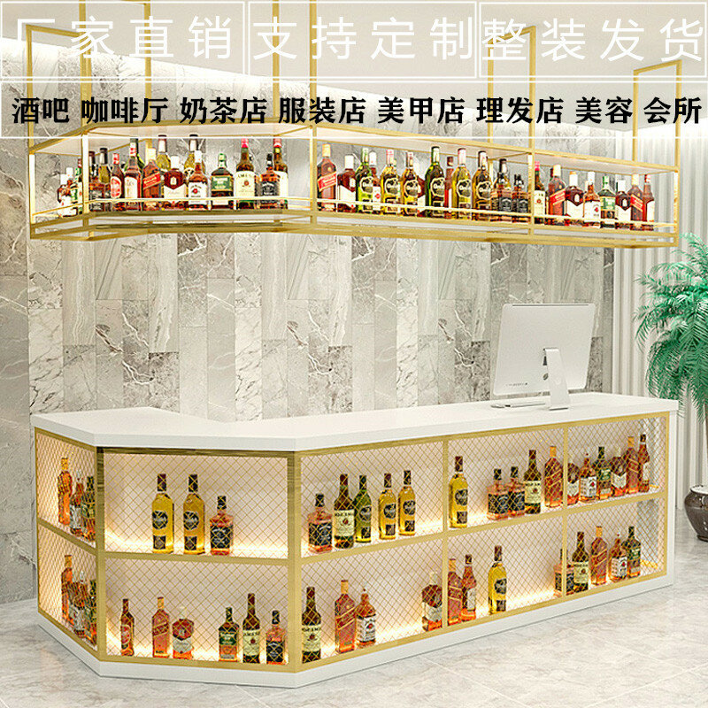 Custom, Luxury Boutique Store Cosmetic Checkout Counter High Quality Metal White Checkout Counters