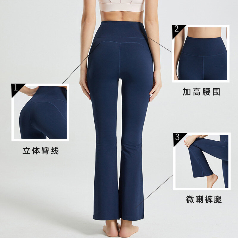 AL Women Dance Bell Pants Women Naked High Waist Slimming and Slimming Fit Dance Sports Pants Fitness Wide Leg Clothing