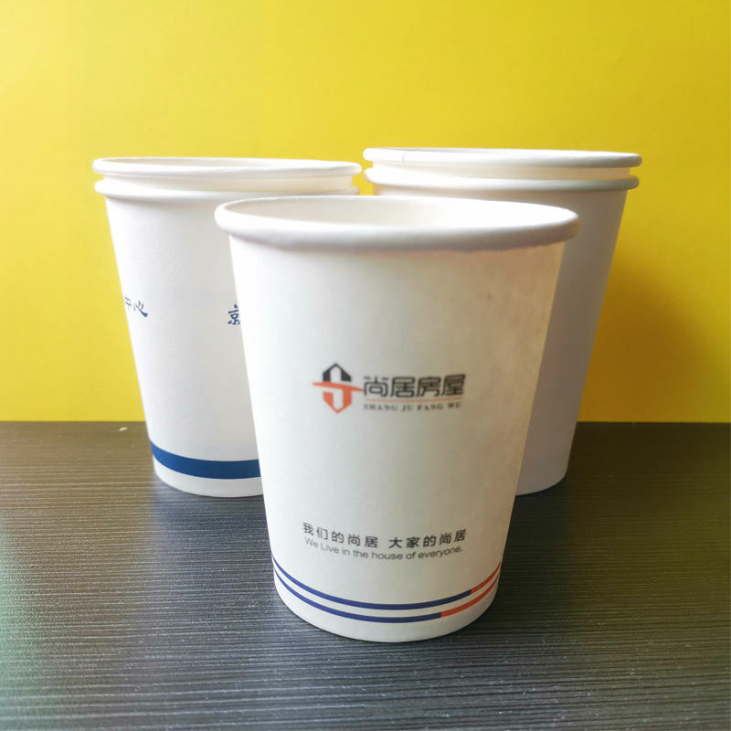 Pemasok Tiongkok MOQ rendah 9oz cangkir kertas cangkir kopi dinding tunggal dengan logo kustom