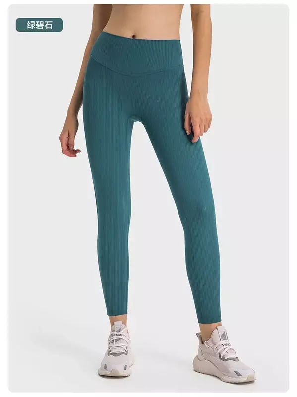 Pantalones de Yoga moldeadores de canalé, mallas deportivas de cintura alta para correr, pantalones de fitness, leggings de ocio femeninos