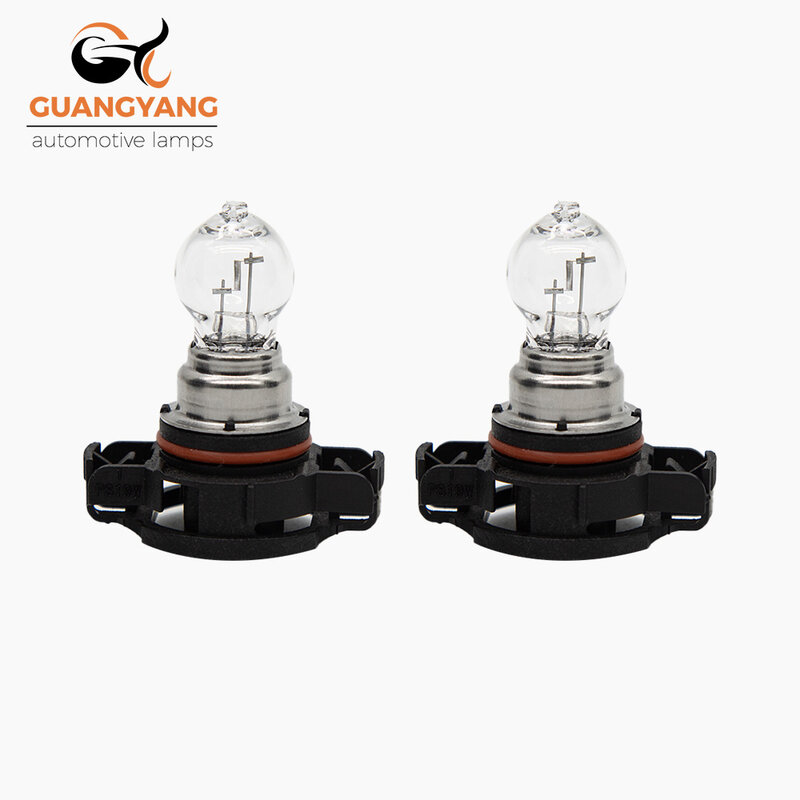 オートリアヘッドライトフォグライト,補助ランプ,信号灯,高品質,オリジナル,5201 V,12V, 19W,ps19w,PG20-1 k, 2個