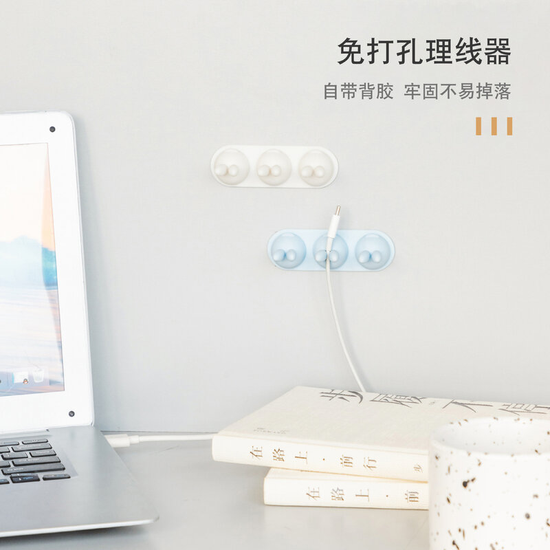 Wire Clamp Table Organizer Cable Manager Keeper Straps Clips Desk Cable Ties Cord Winder Adhesive Keeper Cable USB Cable Holder
