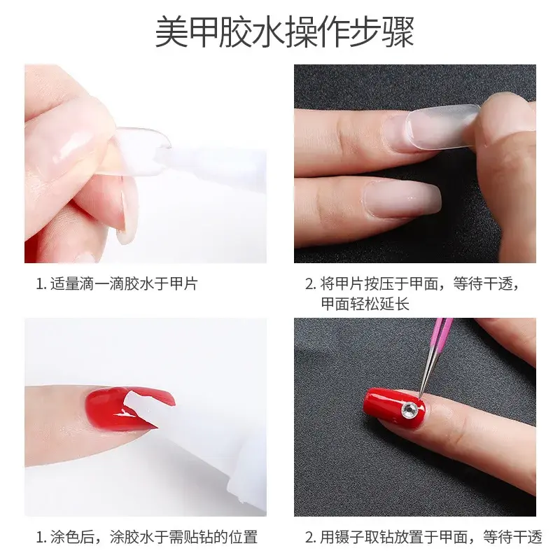 Pegamento de uñas transparente resistal Agua Y secado rápido, adhesivo Fuerte, herramientas belleza Para uñas, 20g