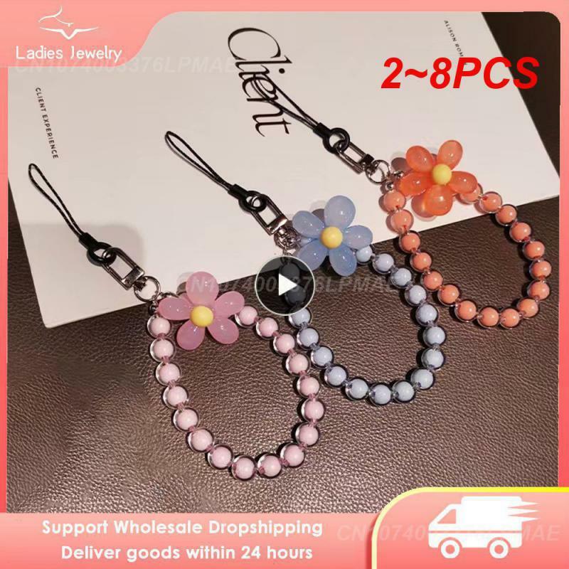 2 ~ 8PCS Fashion Colorful Butterfly custodia per cellulare cinturino da polso Sweet Flower Beaded Phone Chain Lanyard nuovi accessori per gioielli per