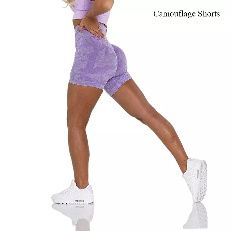 Nvgtn Celana Pendek Mulus Camo Celana Pendek Spandeks Wanita Kebugaran Elastis Sejuk Hip-Lifting Rekreasi Olahraga Lari Celana Kebugaran