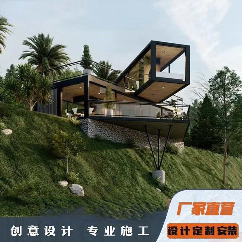 Custom container mobile house high-end design creative mobile integrated house commercial block mobile coffee shop