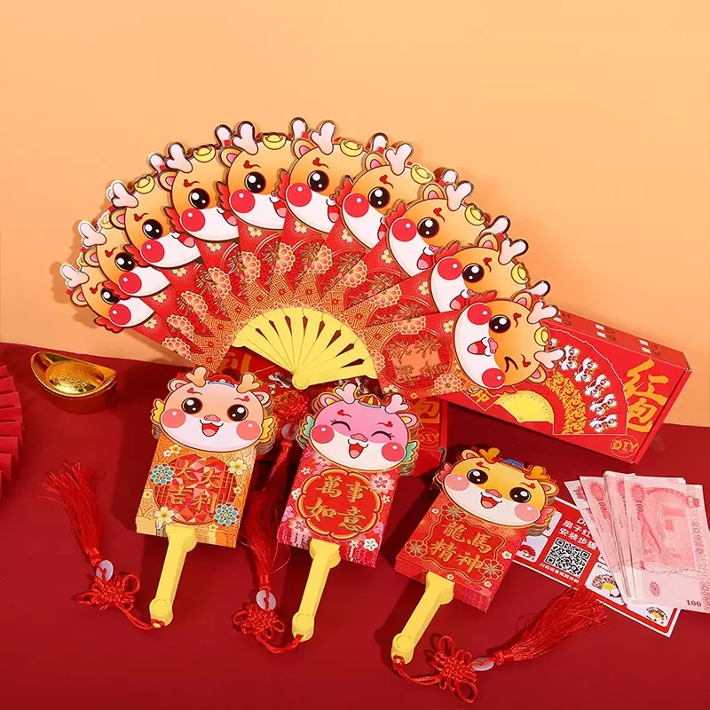 Frühlings fest Geld Taschen Neujahr Fan rotes Paket Glücks geld beutel chinesisches Neujahr falten rote Umschläge Kinder Geschenke
