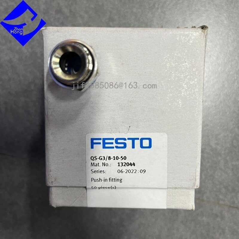 Festo 130713 QSF-1ต้นฉบับ/4-8-B-50 130729 QSL-1/8-6-100 130730 QSL-1/8-50 QSL-1 130732/4-8-50 1ชุด/10ชิ้นราคาต่อรองได้