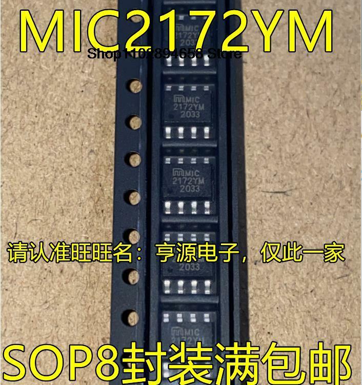 5ชิ้น SOP8 MIC2172YM IC