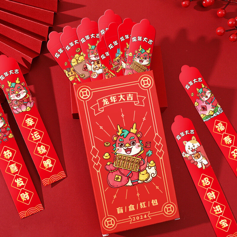 12 Stuks Chinese Lente Festival Blinde Dozen Trekken Veel Geluk Geld Tas Dragon Patronen Rood Pakket Rode Envelop Nieuwjaar Cadeau
