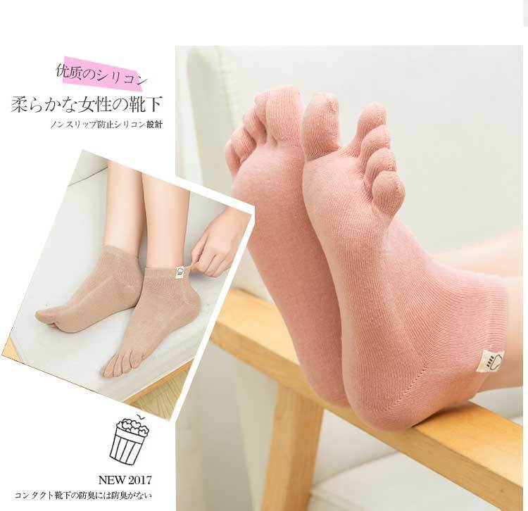 Meias de algodão cinco dedos para mulheres, chinelos femininos de cor sólida, absorvente de suor Harajuku, senhoras, meninas, 5 dedos
