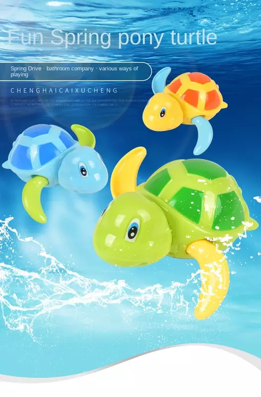 Baby Cute Cartoon Animal Tortoise Classic Baby Water Toy Infant Swim Patting Turtle Wound-up Chain Clockwork Kids Beach Bath Toy