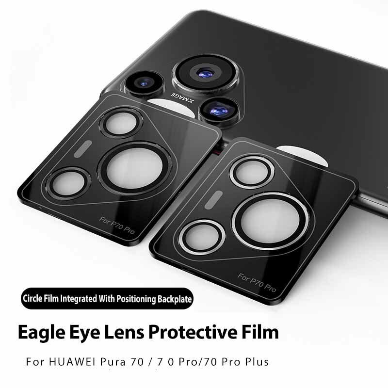 Protetor de câmera com anel de metal para huawei vidro temperado, filme de lente, 5g, pura 70 pro plus